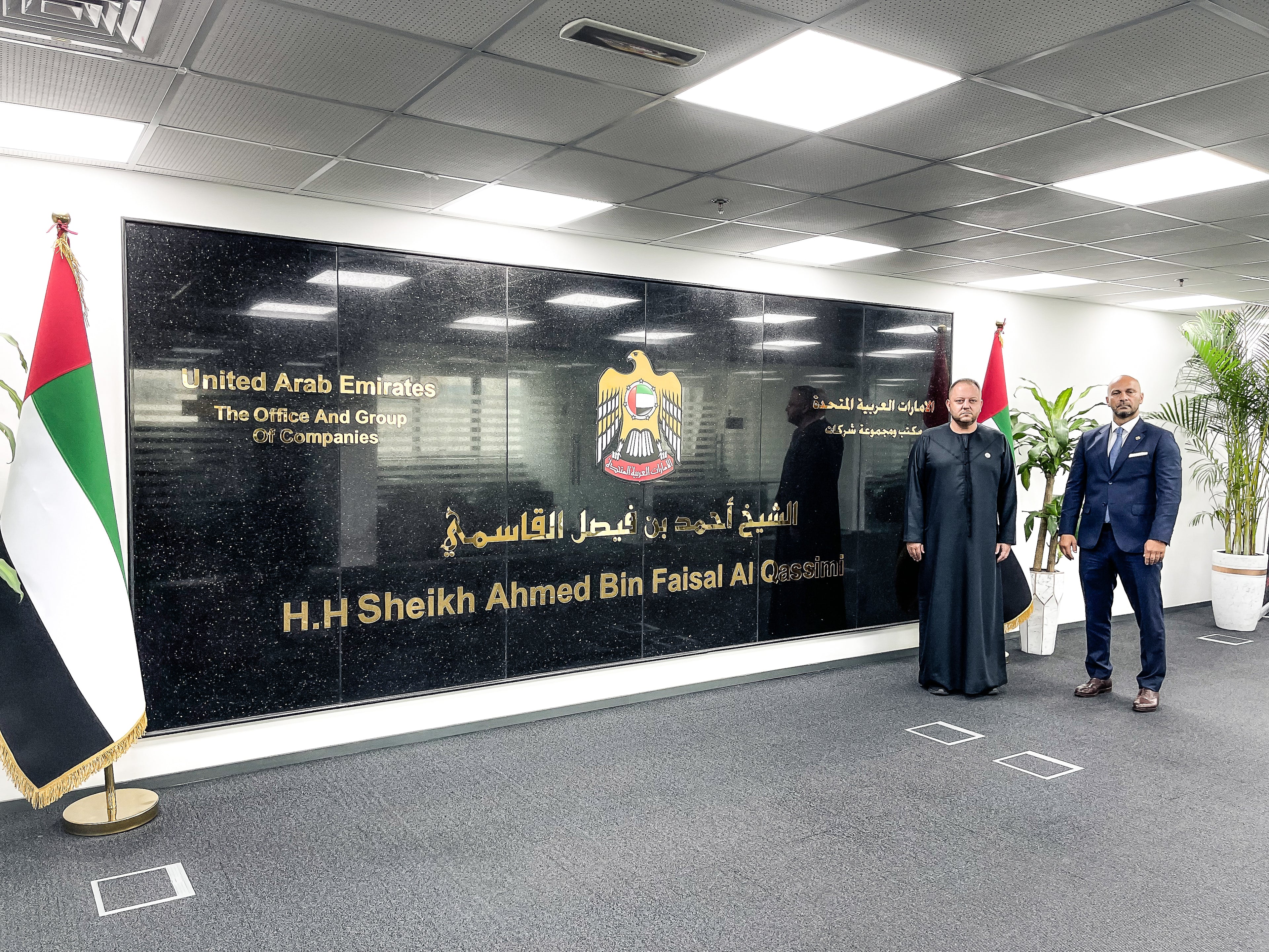 The Blackstone Group is Bridging Private and Governmental Sectors for Your Essential Hub